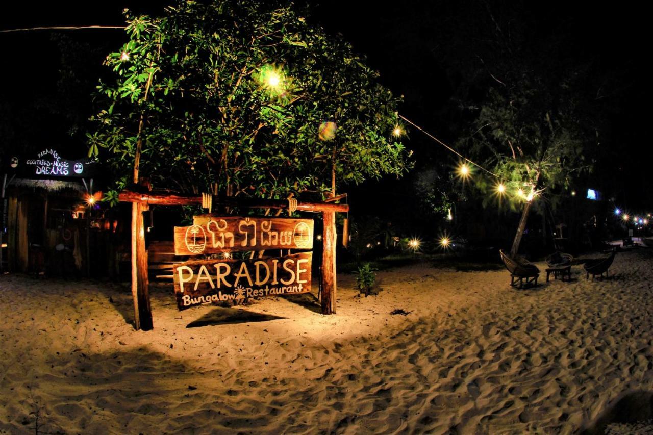 Paradise Bungalows Koh Rong Kaoh Touch Extérieur photo